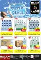 Ofertas de Hipermercado Al Ezza Oman jueves 11 diciembre Ahorros de diciembre - Página 9