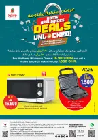 Ofertas de Nesto  Muscat  de 11 a 14 diciembre Grandes ofertas de ahorro para el fin de semana - Página 19