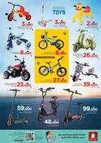 Ofertas de Nesto  Muscat  de 11 a 14 diciembre Grandes ofertas de ahorro para el fin de semana - Página 23