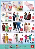 Ofertas de Nesto  Muscat  de 11 a 14 diciembre Grandes ofertas de ahorro para el fin de semana - Página 29