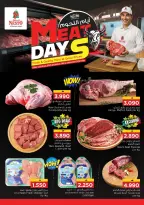 Ofertas de Nesto  Muscat  de 11 a 14 diciembre Grandes ofertas de ahorro para el fin de semana - Página 5