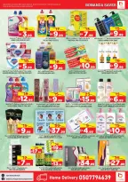 Super Bonanaza  Sharjah  Offers from 11 to 14 December Savings Festival