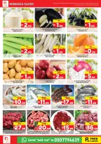 Super Bonanaza  Sharjah  Offers from 11 to 14 December Savings Festival