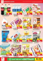 Super Bonanaza  Sharjah  Offers from 11 to 14 December Savings Festival