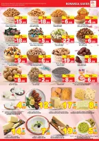 Super Bonanaza  Sharjah  Offers from 11 to 14 December Savings Festival