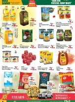 Ofertas de Centro Al Hooth Emiratos Árabes Unidos de 11 a 14 diciembre 2025 Ofertas increíbles