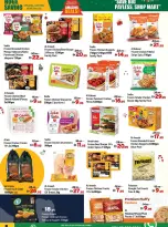 Ofertas de Centro Al Hooth Emiratos Árabes Unidos de 11 a 14 diciembre 2025 Ofertas increíbles