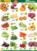 Ofertas de Centro Al Hooth Emiratos Árabes Unidos de 11 a 14 diciembre 2025 Ofertas increíbles