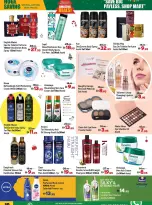 Ofertas de Centro Al Hooth Emiratos Árabes Unidos de 11 a 14 diciembre 2025 Ofertas increíbles