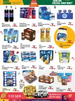 Ofertas de Centro Al Hooth Emiratos Árabes Unidos de 11 a 14 diciembre 2025 Ofertas increíbles