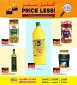 Ansar Gallery Bahrain Offers from 11 to 14 December 2025 Best prices