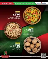 Ofertas de Al Helli Bahréin de 11 a 14 diciembre 2025 Ofertas de prueba de fin de semana