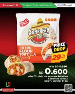 Ofertas de Al Helli Bahréin de 11 a 14 diciembre 2025 Ofertas de prueba de fin de semana