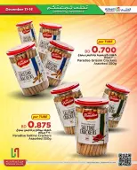 Ofertas de Al Helli Bahréin de 11 a 14 diciembre 2025 Ofertas de prueba de fin de semana