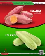 Ofertas de Al Helli Bahréin de 11 a 14 diciembre 2025 Ofertas de prueba de fin de semana