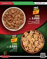 Ofertas de Al Helli Bahréin de 11 a 14 diciembre 2025 Ofertas de prueba de fin de semana