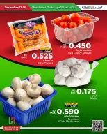 Ofertas de Al Helli Bahréin de 11 a 14 diciembre 2025 Ofertas de prueba de fin de semana