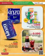 Ofertas de Al Helli Bahréin de 11 a 14 diciembre 2025 Ofertas de prueba de fin de semana