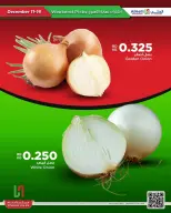 Ofertas de Al Helli Bahréin de 11 a 14 diciembre 2025 Ofertas de prueba de fin de semana