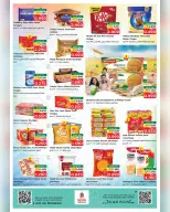 Ofertas de Nesto  Salalah  de 11 a 14 diciembre Grandes ofertas de ahorro para el fin de semana - Página 23