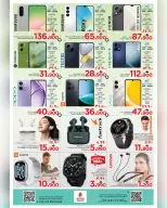 Ofertas de Nesto  Salalah  de 11 a 14 diciembre Grandes ofertas de ahorro para el fin de semana - Página 13