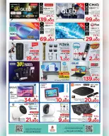 Ofertas de Nesto  Salalah  de 11 a 14 diciembre Grandes ofertas de ahorro para el fin de semana - Página 14