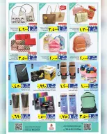 Ofertas de Nesto  Salalah  de 11 a 14 diciembre Grandes ofertas de ahorro para el fin de semana - Página 5