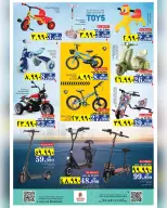 Ofertas de Nesto  Salalah  de 11 a 14 diciembre Grandes ofertas de ahorro para el fin de semana - Página 3