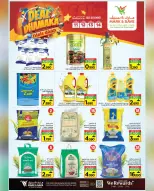 Mark & Save  Barka  Offers from 11 to 14 December Damac deal - Page 10