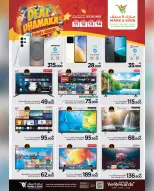 Mark & Save  Mabella  Offers from 11 to 14 December Damac deal - Page 3