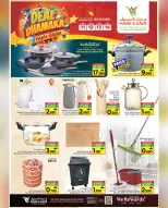 Mark & Save  Mabella  Offers from 11 to 14 December Damac deal - Page 7