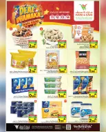 Mark & Save  Mabella  Offers from 11 to 14 December Damac deal - Page 11