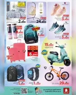 Ofertas de Nesto  Muscat  de 12 a 14 diciembre Ofertas de Happy Days - Página 3