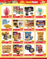 الانتقال إلى الصفحة 12 من 12