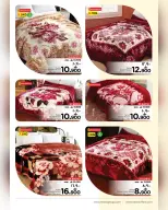 Ofertas de Nesto  Salalah  de 11 a 14 diciembre Festival de mantas - Página 4