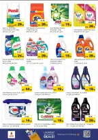 الانتقال إلى الصفحة 12 من 28