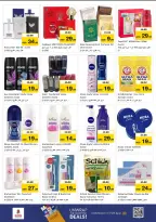 الانتقال إلى الصفحة 15 من 28