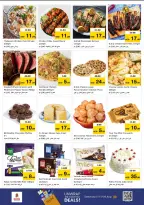 الانتقال إلى الصفحة 19 من 28