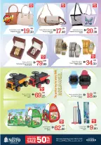 الانتقال إلى الصفحة 26 من 28