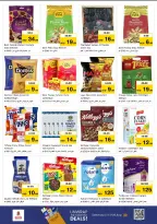 الانتقال إلى الصفحة 5 من 28