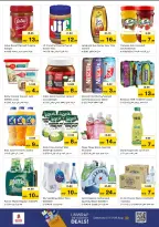 الانتقال إلى الصفحة 6 من 28