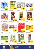 الانتقال إلى الصفحة 7 من 28