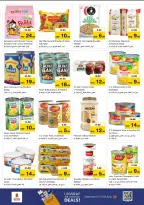 الانتقال إلى الصفحة 8 من 28