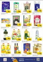 الانتقال إلى الصفحة 10 من 28