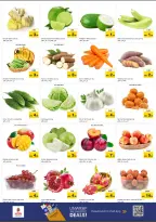 Offres Nesto  Dubai  de 11 à 14 décembre Festival des fleurs d'hiver à la succursale de Dragon Mart 2