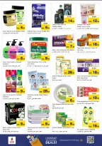 Offres Nesto  Dubai  de 11 à 14 décembre Festival des fleurs d'hiver à la succursale de Dragon Mart 2