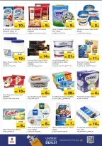 Offres Nesto  Dubai  de 11 à 14 décembre Festival des fleurs d'hiver à la succursale de Dragon Mart 2