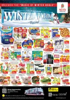 الانتقال إلى الصفحة 1 من 32