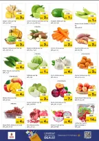 الانتقال إلى الصفحة 2 من 32