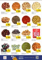 الانتقال إلى الصفحة 11 من 32